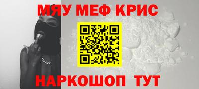 каннабис Коммунар