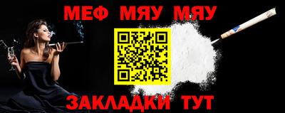 не бодяженный Комсомольск-на-Амуре