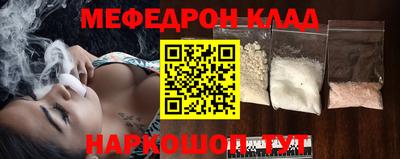 не бодяженный Комсомольск-на-Амуре