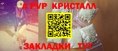 не бодяженный Комсомольск-на-Амуре