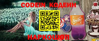 круглые Краснодар