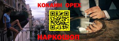 круглые Краснодар