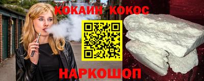 каннабис Коммунар