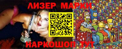 каннабис Коммунар