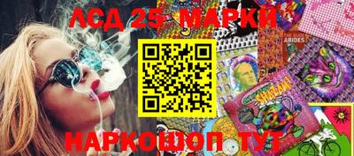 каннабис Коммунар