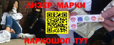 круглые Краснодар