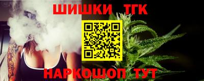 кокаин перу Краснознаменск