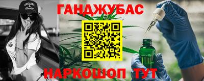 альфа пвп VHQ Конаково