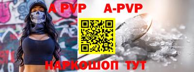 круглые Краснодар