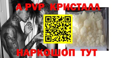 не бодяженный Комсомольск-на-Амуре
