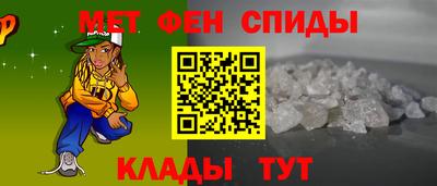 круглые Краснодар
