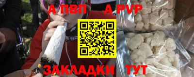 не бодяженный Комсомольск-на-Амуре
