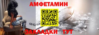кокаин перу Краснознаменск