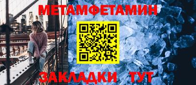 альфа пвп VHQ Конаково