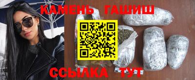 кокаин перу Краснознаменск