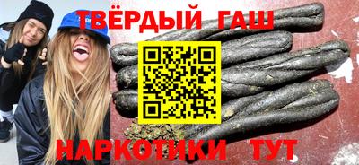 альфа пвп VHQ Конаково