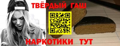 каннабис Коммунар