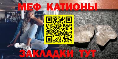 каннабис Коммунар