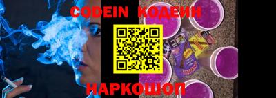 круглые Краснодар